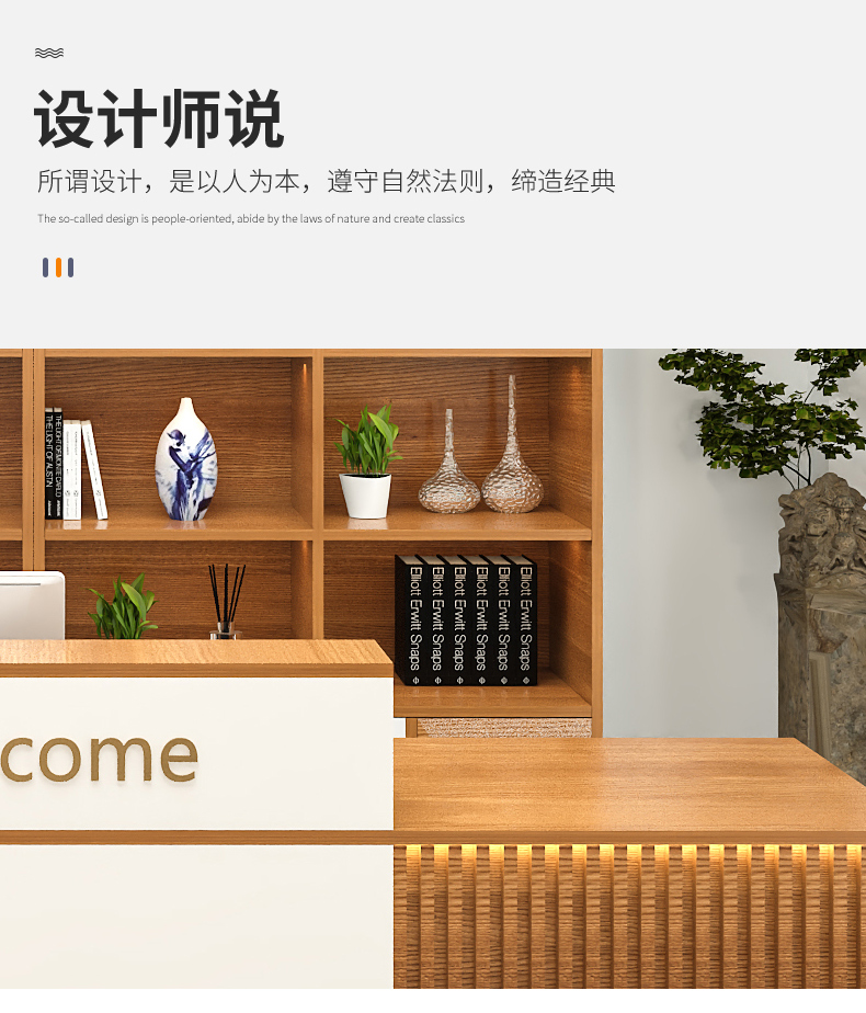 Luksusowa lada recepcyjna do b – Office Furniture Usa recenzja i cena